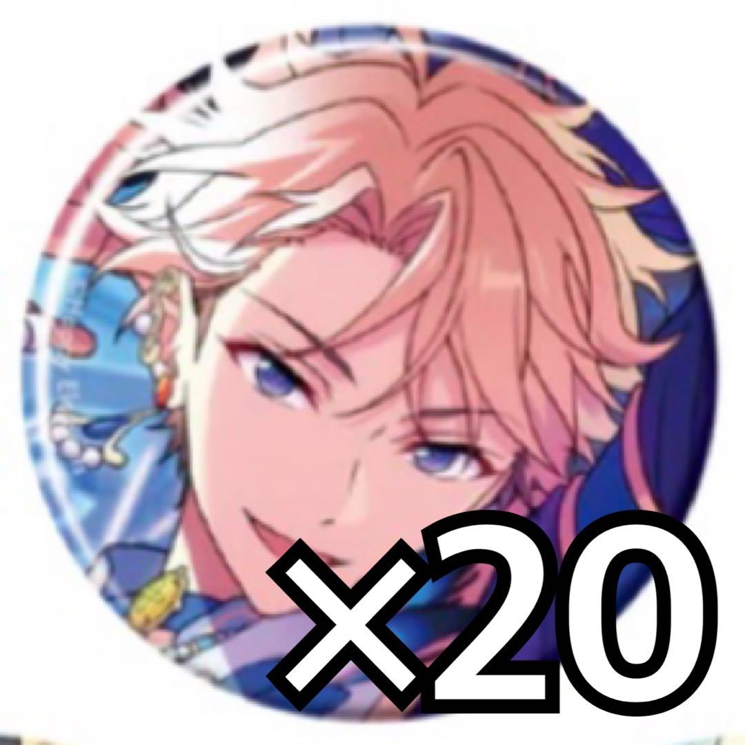 あんスタ コレ缶 コレクション缶バッジ 2025 Oct 嵐 Idol コレクション缶バッジ［2025 Oct.］-Idol Side- – pattythree公式通販