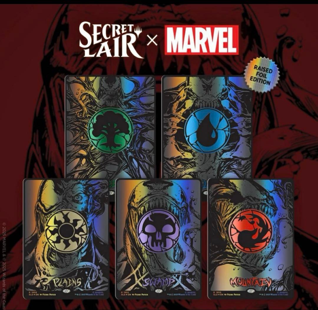 SecretLair スパイダーマン Mana Symbiote Raised - メルカリ