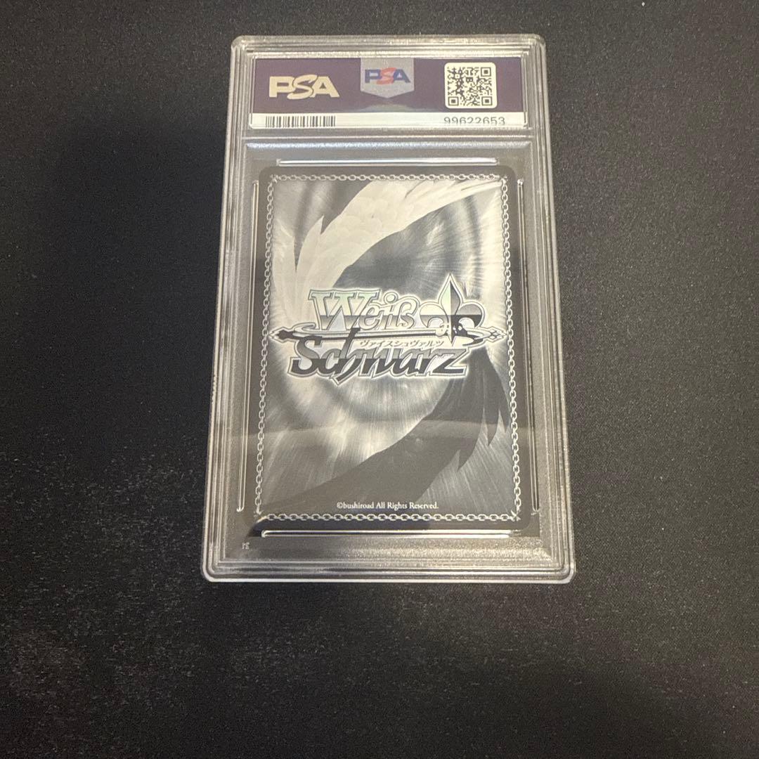 psa10 激レア ヘブンバーンズレッド サイン 湯上がり夢現郷大島五十鈴