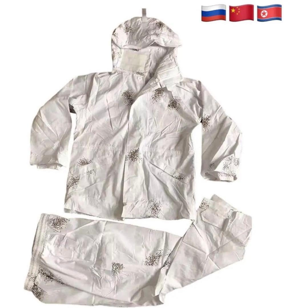 ウクライナ戦争ロシア軍/北朝鮮軍/中国人民解放軍現用スノー迷彩戦闘服