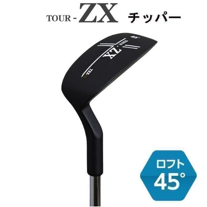 新品 TOUR ZX チッパー 45° スチールシャフト - メルカリ
