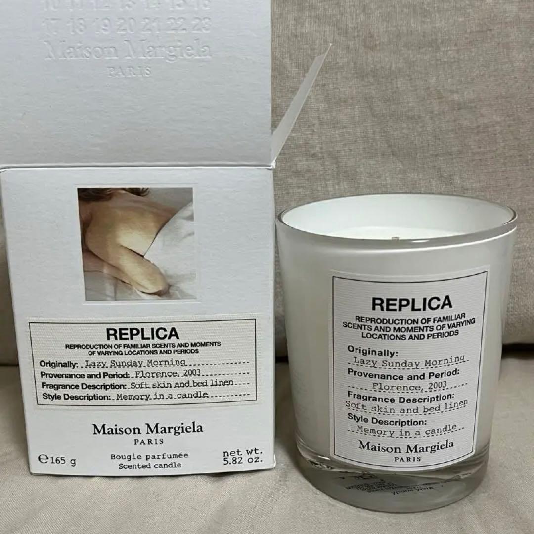 【未使用】Maison Margiela REPLICA キャンドル 165g レプリカ キャンドル レイジーサンデー モーニング / Maison Margiela