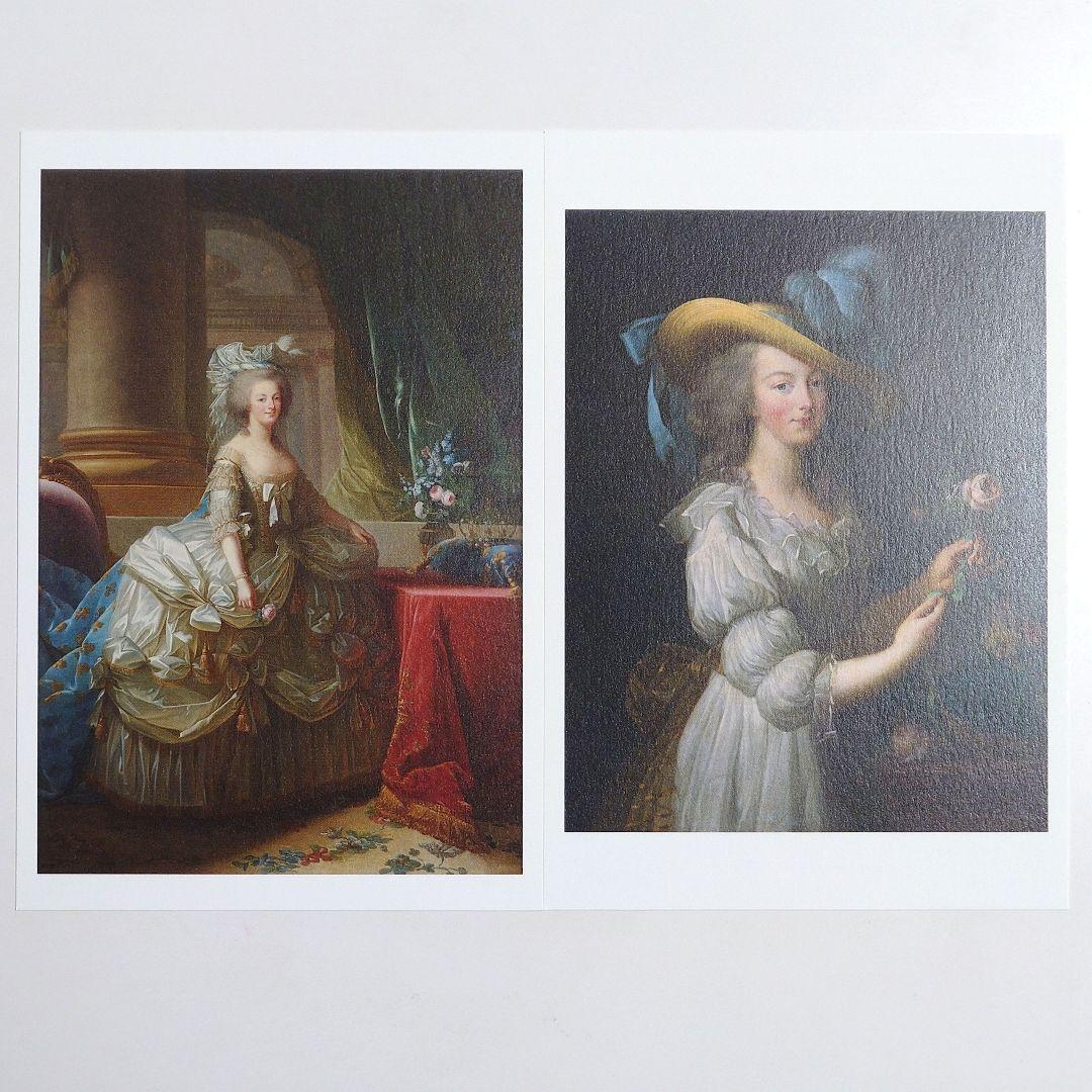 匿名配送】マリーアントワネット ポストカード 2枚セット - メルカリ