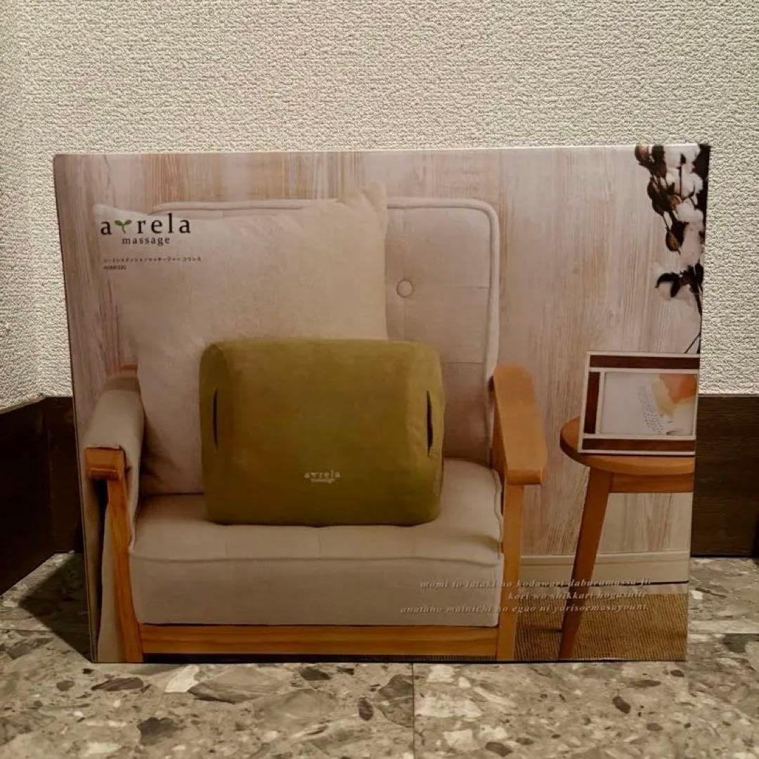 コードレスクッション コリレス ヘーゼルグリーン Amazon | ALINCO(アルインコ) クッション マッサージャー コードレス