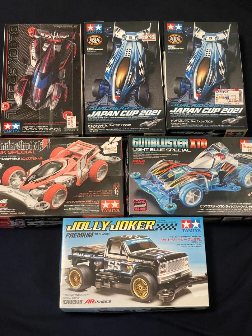 タミヤ ミニ四駆 6台セット タミヤ ミニ四駆特別企画 ミニ四駆グレードアップパーツセット