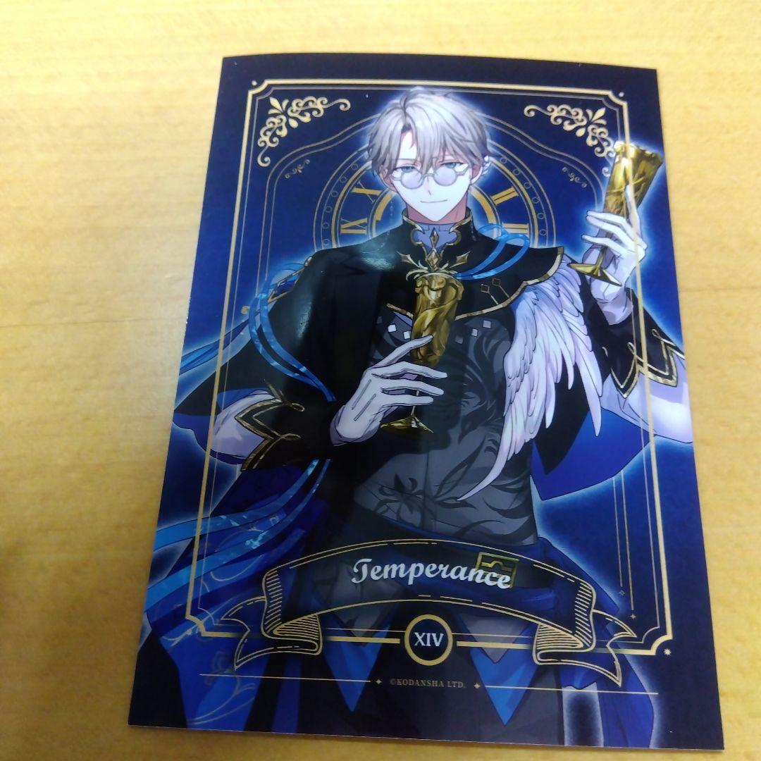 ハンドレッドノート ブロマイド - メルカリ