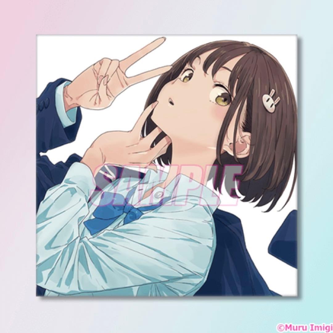 この美術部には問題がある！　S賞　宇佐美みずき　キャラファインボード　くじ引き堂 この美術部には問題がある！ S賞 宇佐美みずき キャラファインボード