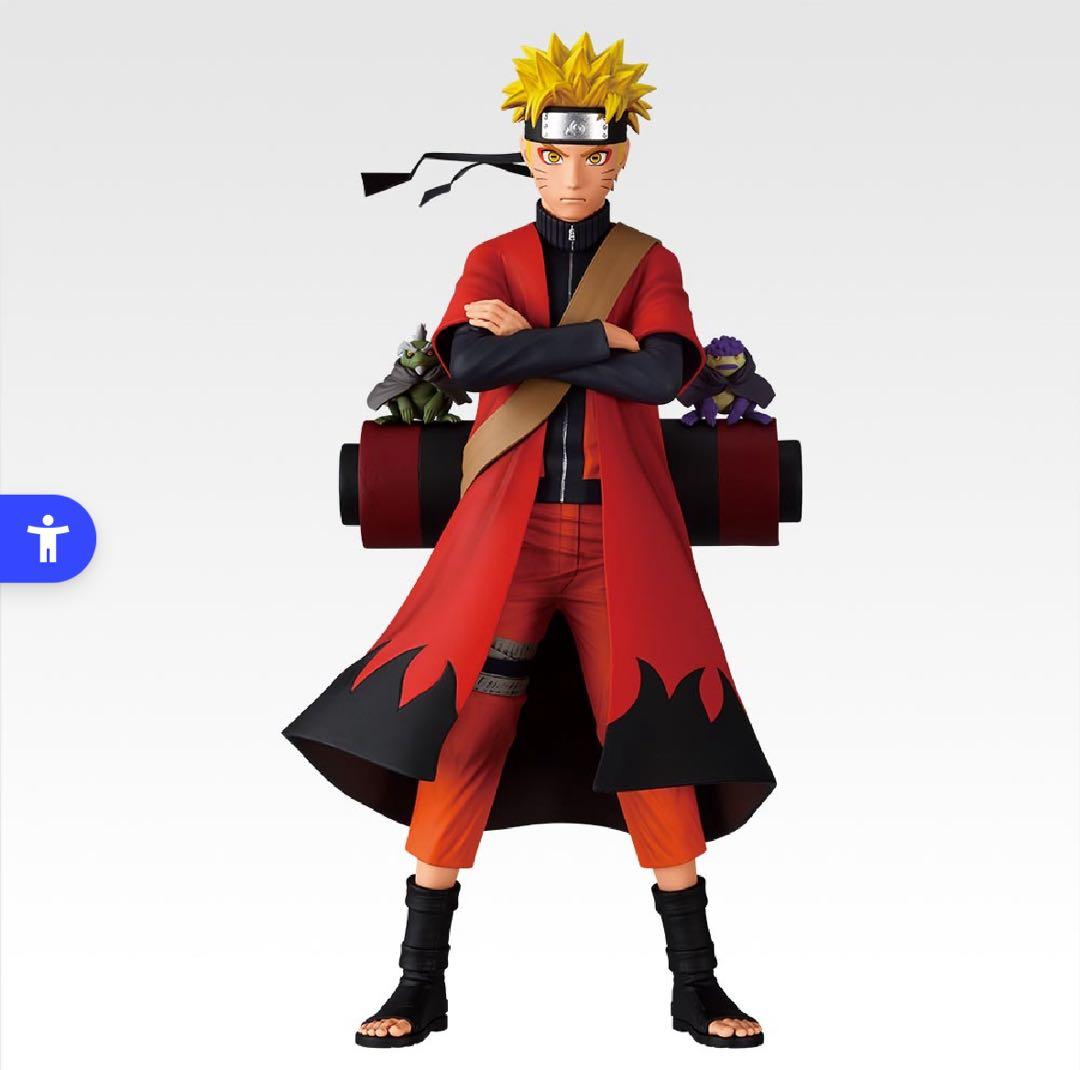 NARUTO A賞 うずまきナルト NARUTO (ナルト) フィギュア A賞 うずまきナルト 一番くじ NARUTO