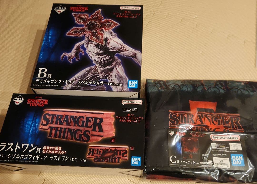 一番くじ ストレンジャーシングス 未知の世界 Vol.2 .B.C賞ラストワン賞 一番くじ ストレンジャー・シングス 未知の世界 Vol.2｜一番くじ倶楽部