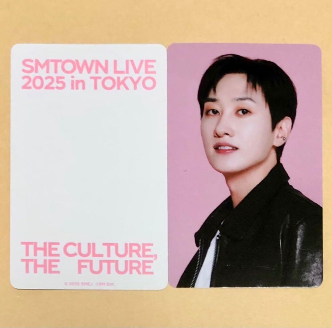 SMTOWN 東京 MDグッズ SJ ウニョク EUNHYUK 会場特典 トレカ - メルカリ