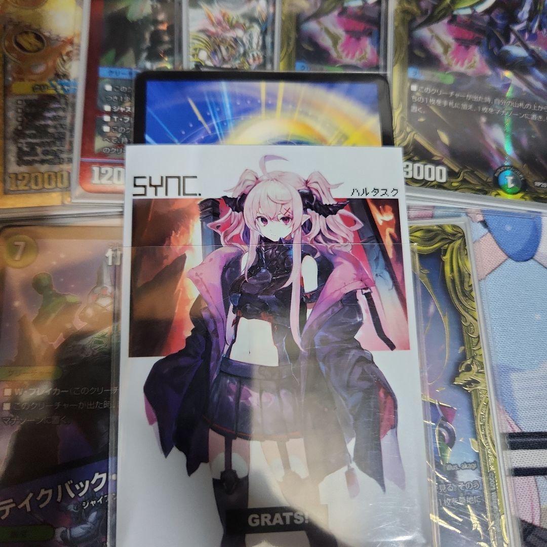 4C邪王門デッキ(カツキング，VT，ドギラゴン剣，デドダムb，ラフルル