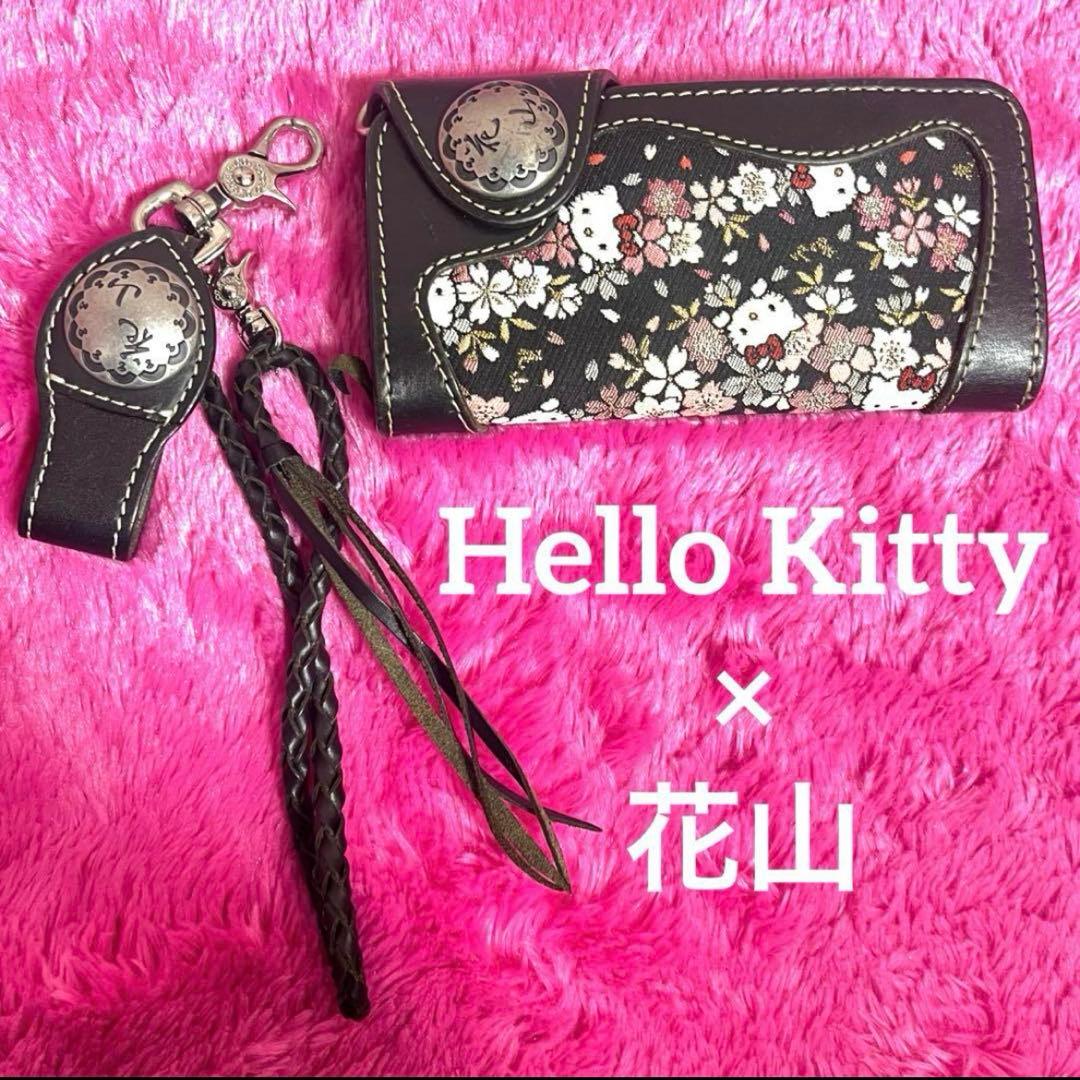 ハローキティ コラボ デグナー 花山 長財布 桜 京都西陣織 和柄 桜柄