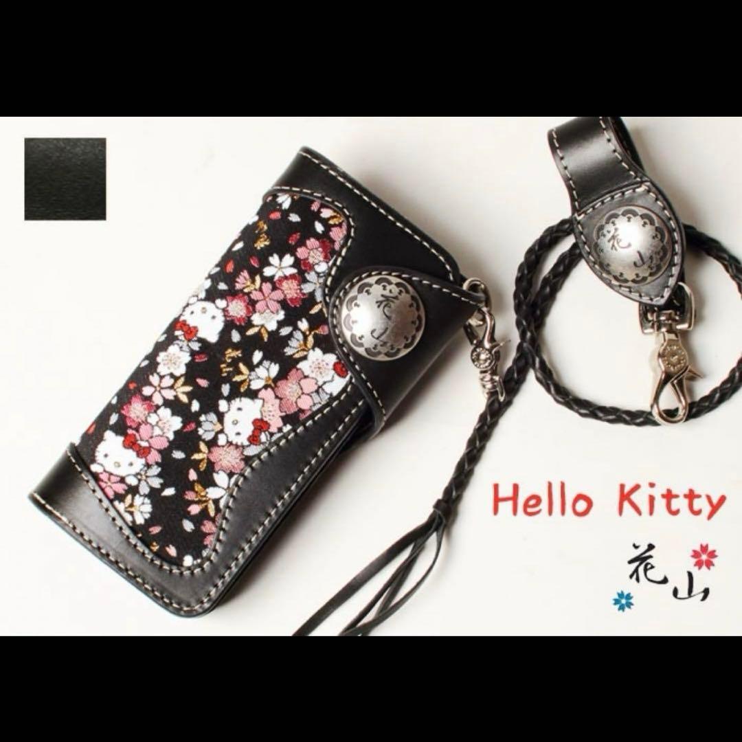 ハローキティ コラボ デグナー 花山 長財布 桜 京都西陣織 和柄 桜柄