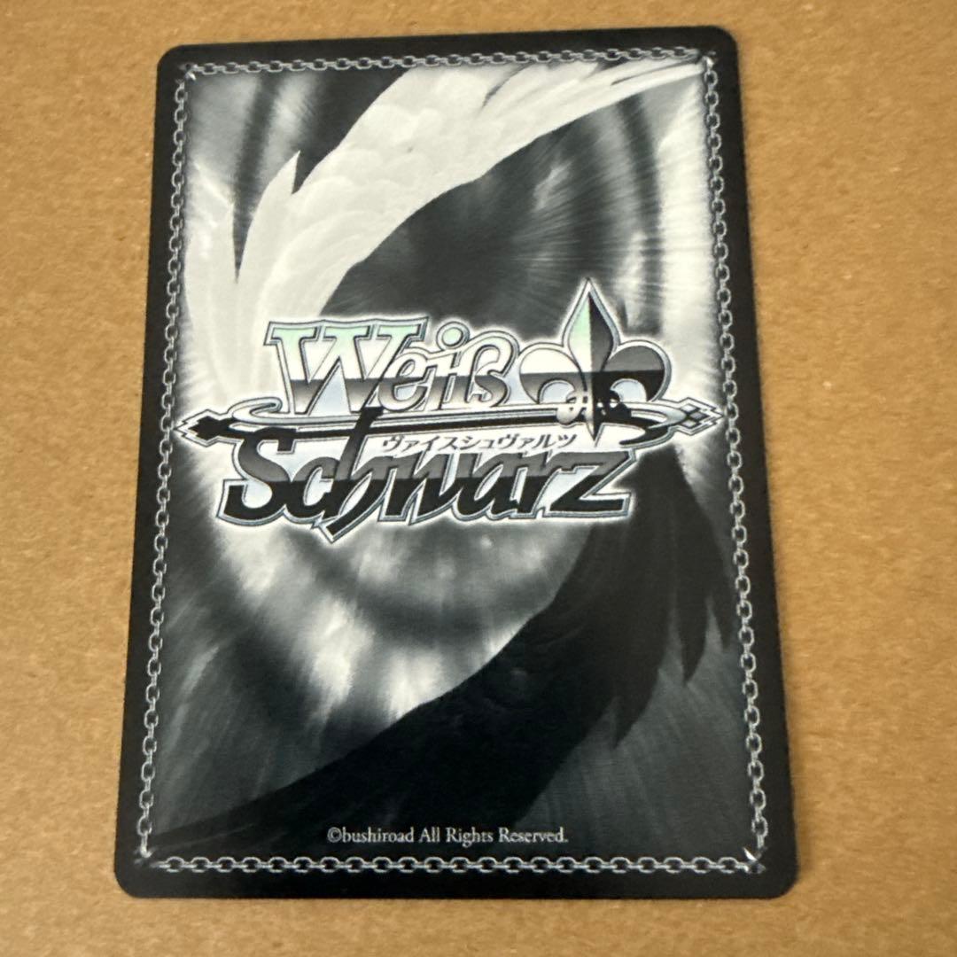 ヴァイスシュヴァルツ ガンゲイルオンライン SP ちょっと一息 レン