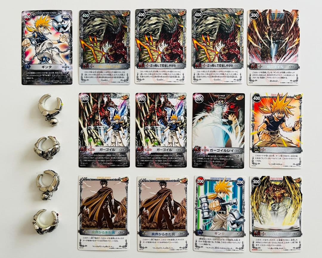 【レア多め】メルヘヴンTHE ARM BATTLLEカード ギンタ46枚セット Amazon.co.jp: [シングルカード] ギンタ L03C-001／メルヘヴン ザ