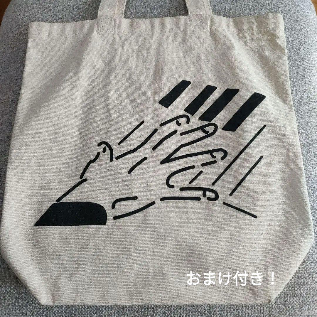 藤井風 トートバッグ おまけステッカー付き - メルカリ
