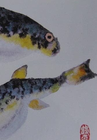 片岡鶴太郎、【ふく来たれ】、希少な額装用画集より、美品、日本人画家