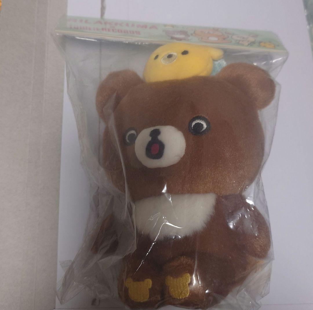 チャイロイコグマ　びっくりぬいぐるみ　 タワレコ Rilakkuma × TOWER RECORDS コラボびっくりぬいぐるみ(チャイロイコグマ)