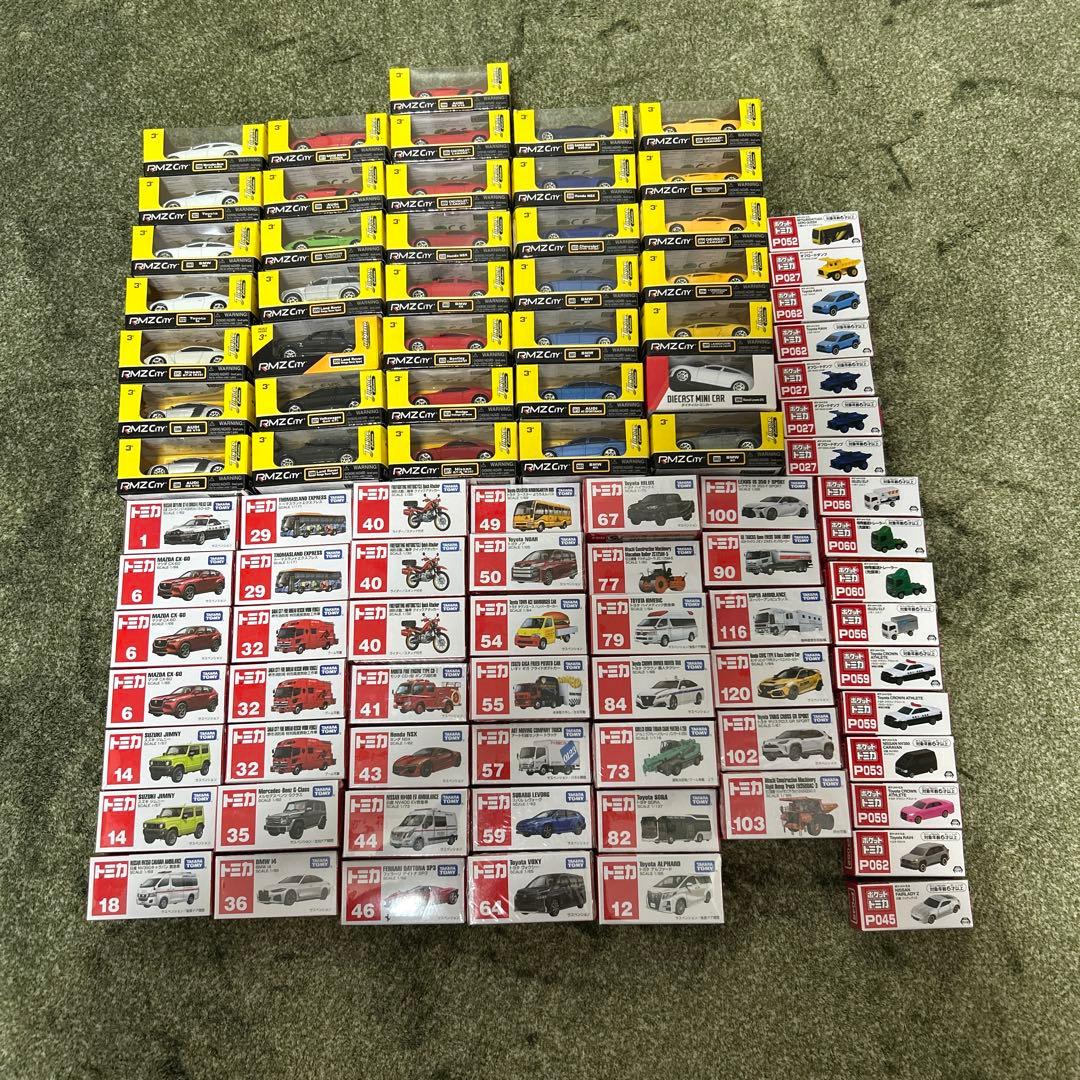 トミカ RMZcity ポケットトミカ 94個まとめ売り ポケットトミカ みんなでドライブ編｜商品情報｜タカラトミーアーツ
