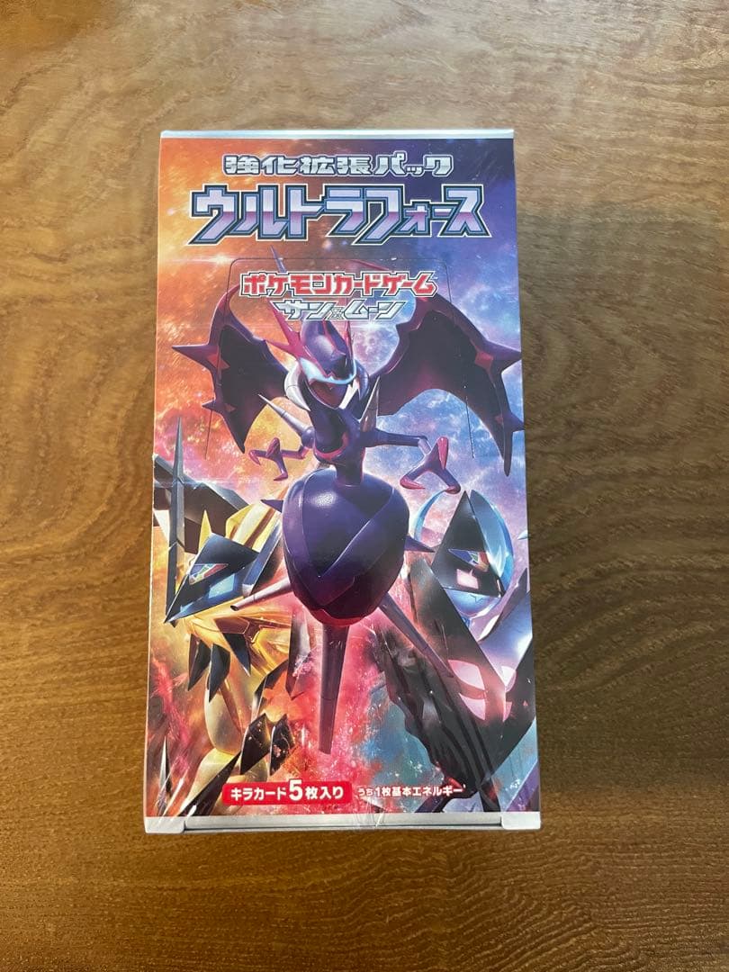 新品未開封シュリンク付き】ポケモンカードゲーム ウルトラフォース
