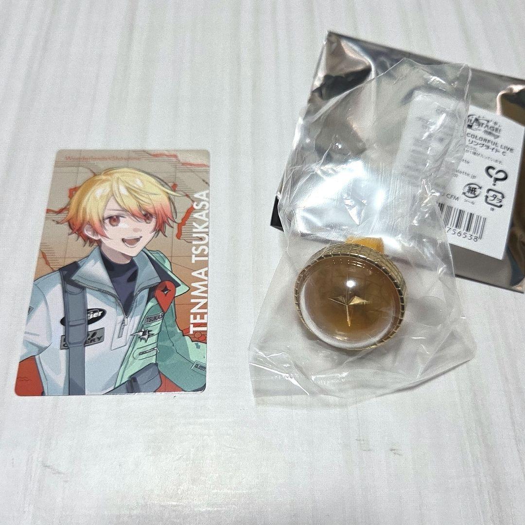 匿名配送】天馬司 セカライ5th リングライト エピカ - メルカリ