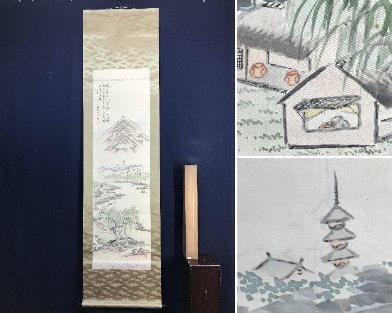 平和を願う掛け軸 「張果老」 風鎮付き