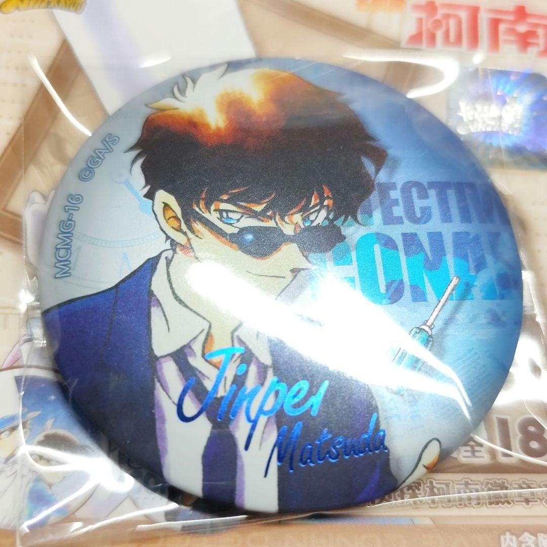 名探偵コナン 中国限定 KAYOU 原画缶バッジ 松田陣平 シークレット