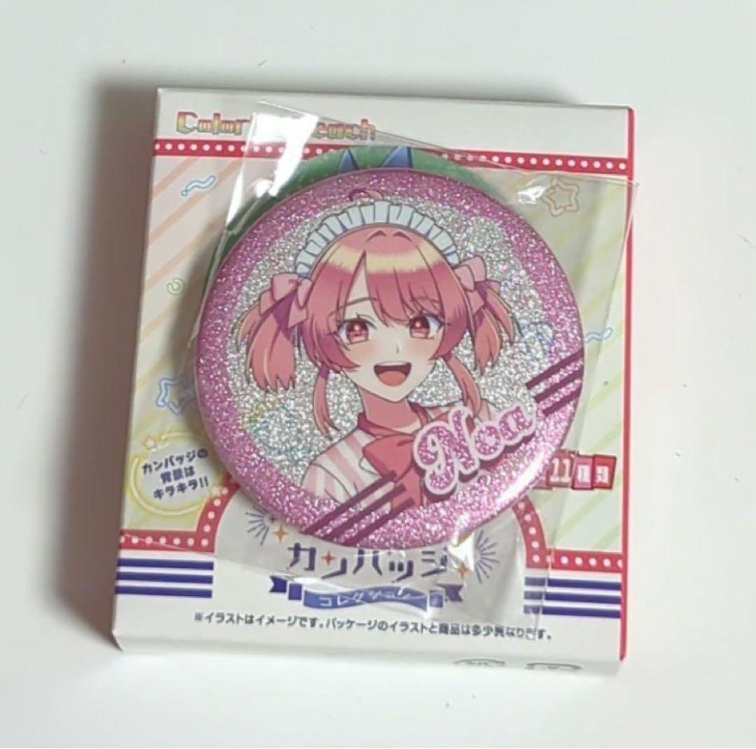 カラピチ のあさん ダイナー缶バッジ - メルカリ