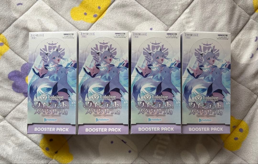 クインテットスペクトラム 4BOX 新品未開封 シュリンク付き ホロライブ