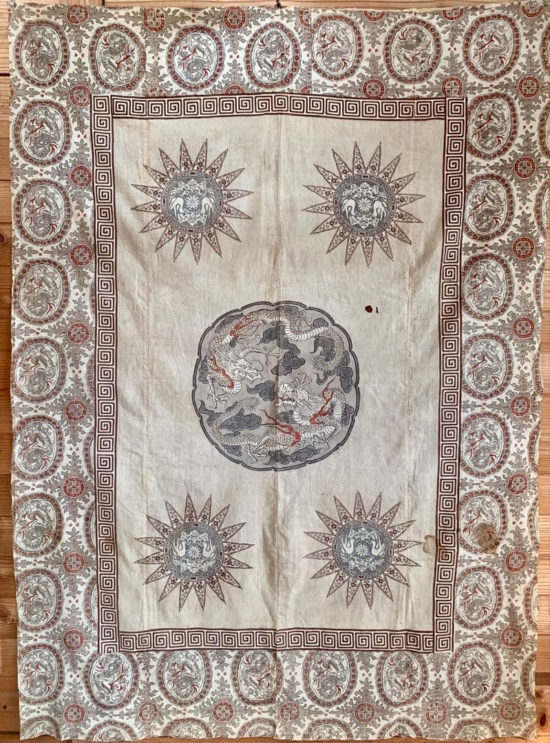 古布　和紗羅　長崎紗羅　希少　木綿