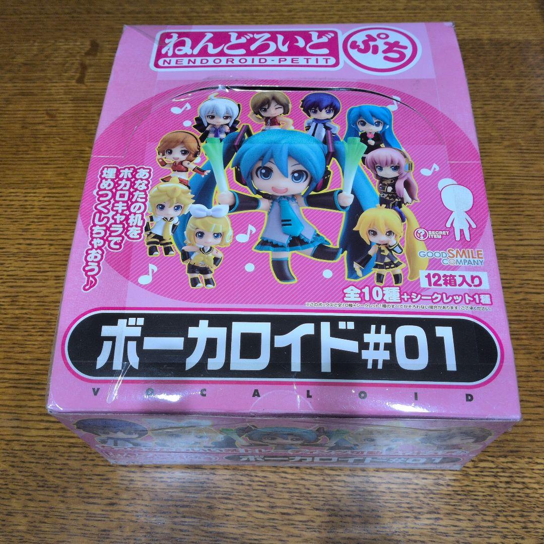 ねんどろいどぷち　ボーカロイド#01 BOX付　コンプセット ねんどろいどぷち ボーカロイド#01