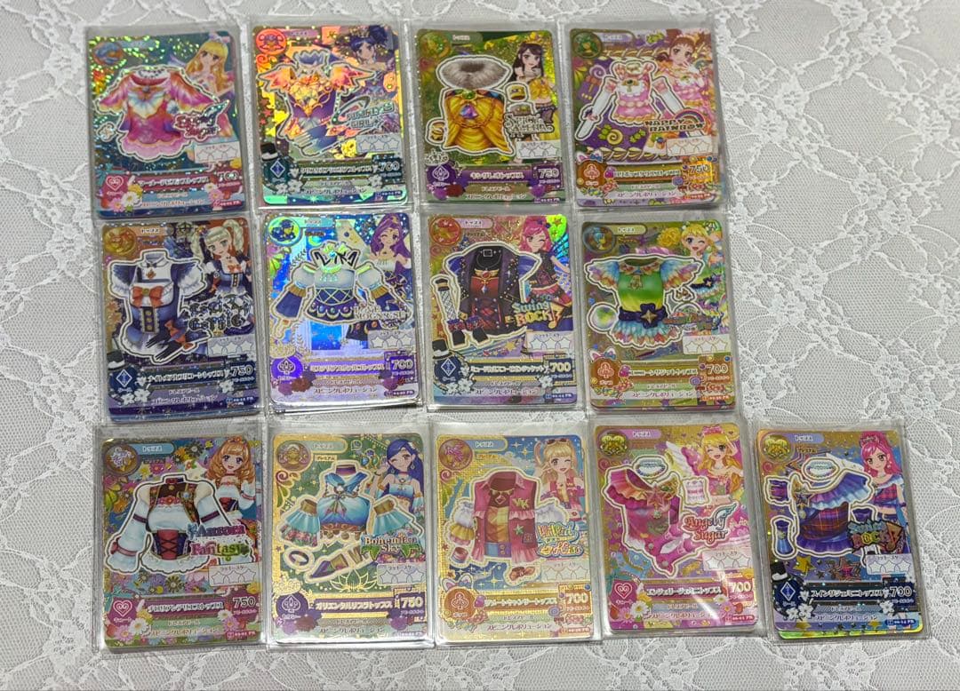 アイカツ カード 星座ドレス プレミアム コンプリート Amazon.co.jp: アイカツカード 星座プレミアムドレスあたり スター