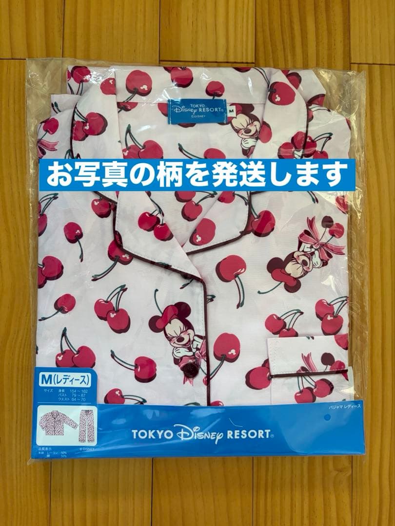 新作 新品 ルームウェア Mサイズ さくらんぼ ミニー チェリー