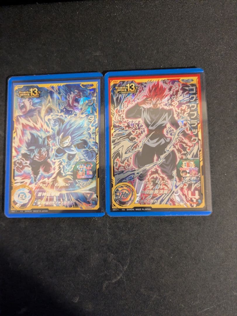 ゴクウブラック キラ界 まとめ売り おまけ付き ドラゴンボール超 CLEARISE ゴクウブラック＆超サイヤ人ロゼゴクウ