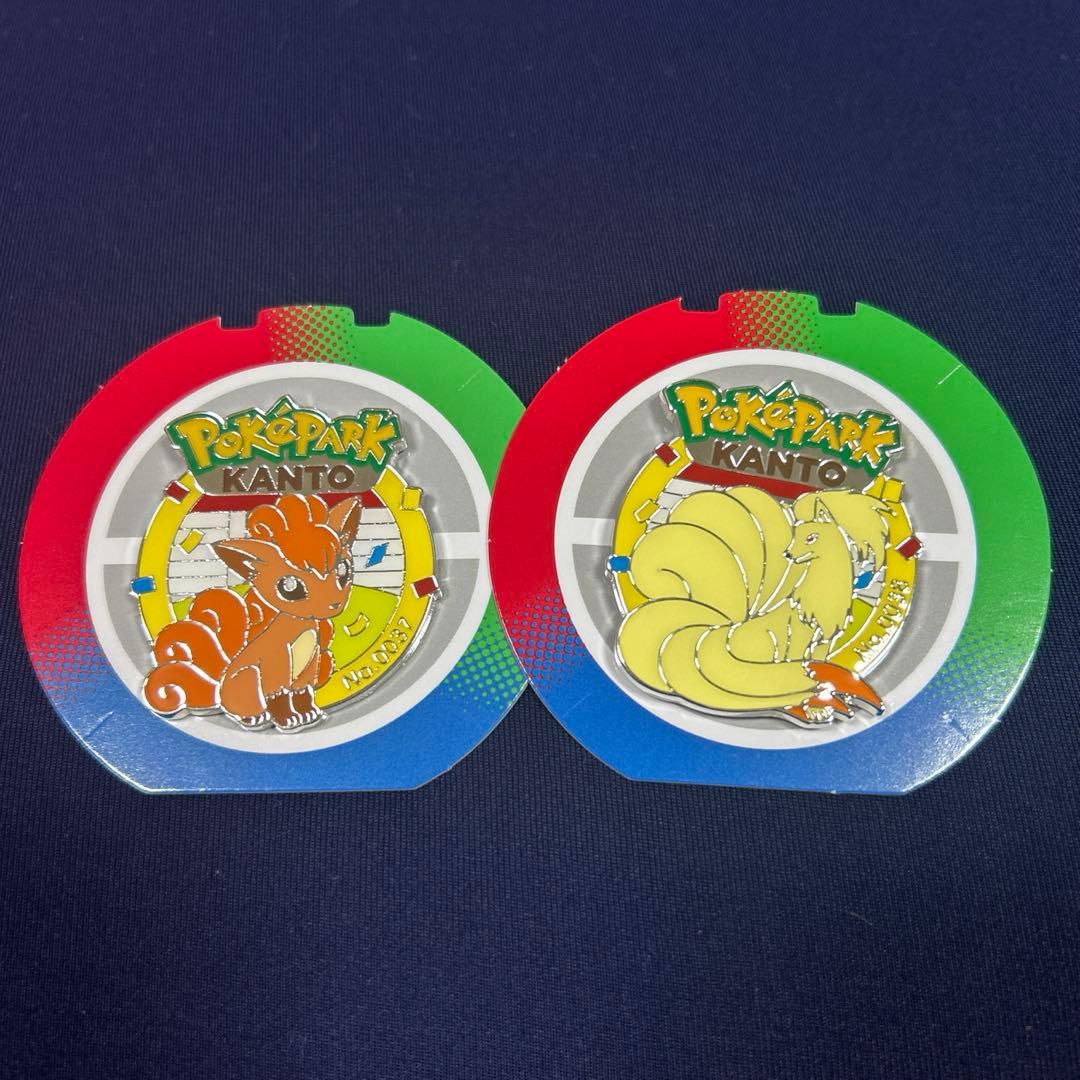 ポケパーク カントー ロコン キュウコン ピンズ ピンバッジ - メルカリ