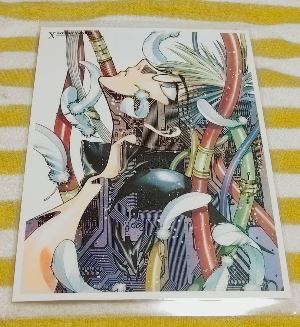 CLAMP X(エックス) ポストカード SATSUKI ラミネート済 - メルカリ