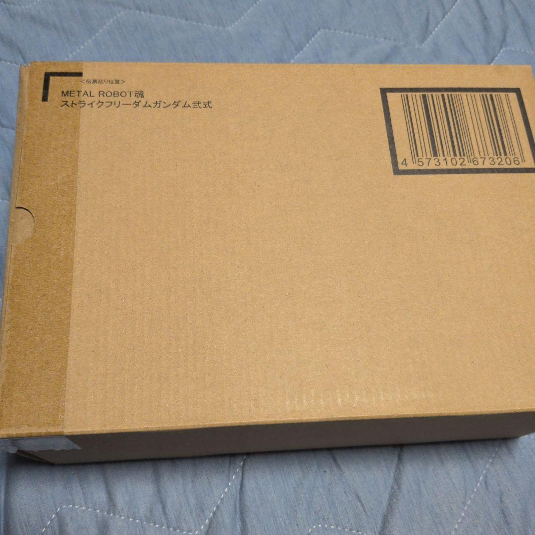 メタルロボット魂ストライクフリーダムガンダム弐式　未開封 Amazon.co.jp: METAL ROBOT魂 ＜SIDE MS＞ ストライクフリーダム