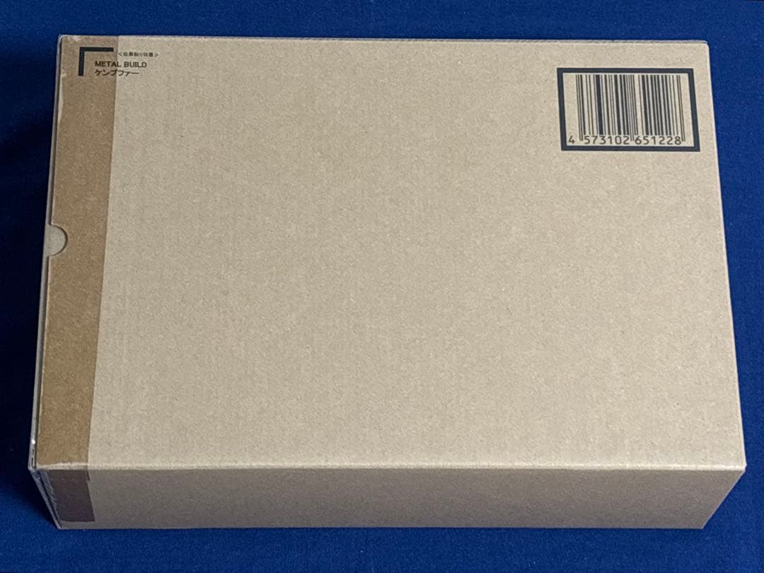 METAL BUILD メタルビルド ケンプファー 未開封 伝票跡無し - メルカリ
