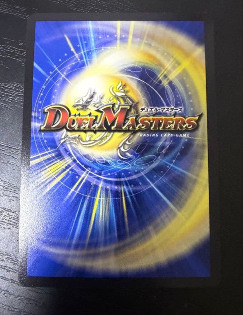 理想と平和の決断 パーフェクトアルカディア - メルカリ