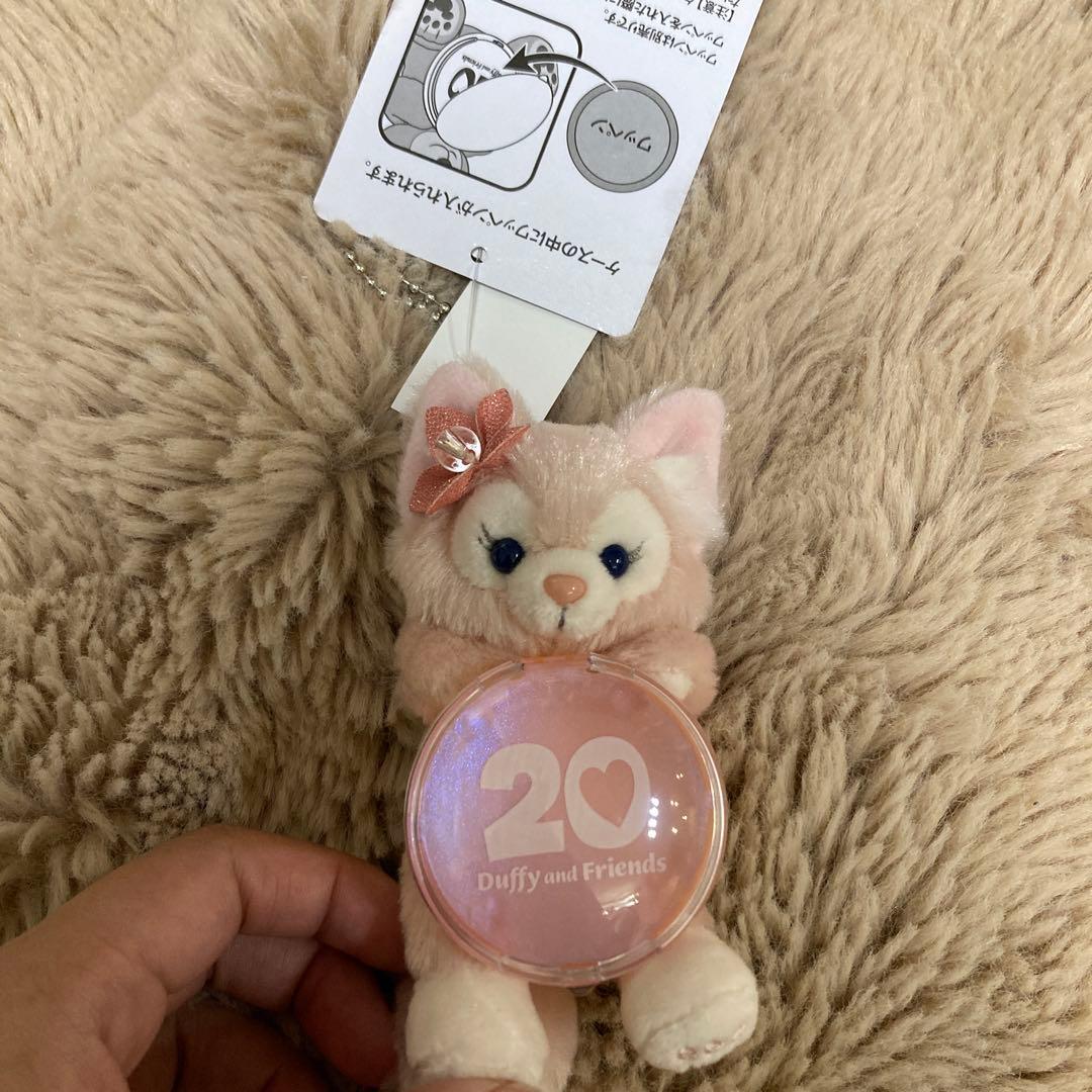 ダッフィーフレンズ ディズニーシー リーナベル 20周年 キーホルダー