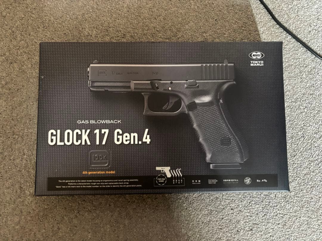 東京マルイ　GLOCK17 Gen4 グロック17 Gen.4 - ガスブローバック | 東京マルイ エアソフトガン