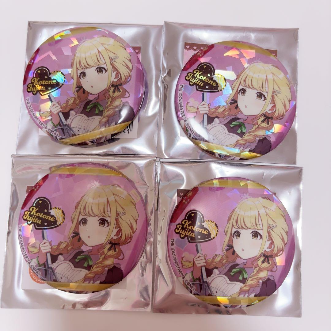 藤田ことね バレンタイン 缶バッジ - メルカリ