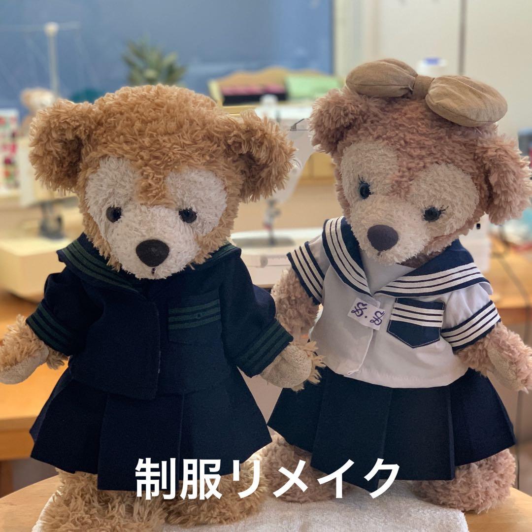 トラ　制服リメイク　セーラー服　ダッフィーオーダーコスチューム　衣装 LIVE】セーラー服リメイク プリーツスカート ダッフィー シェリーメイ