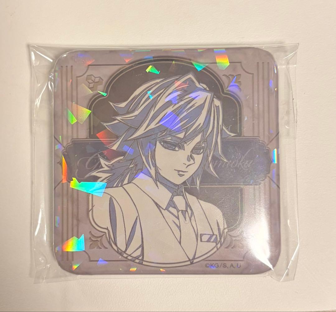 鬼滅の刃 モクテル ロト 第二弾 缶バッジ 冨岡義勇 - メルカリ