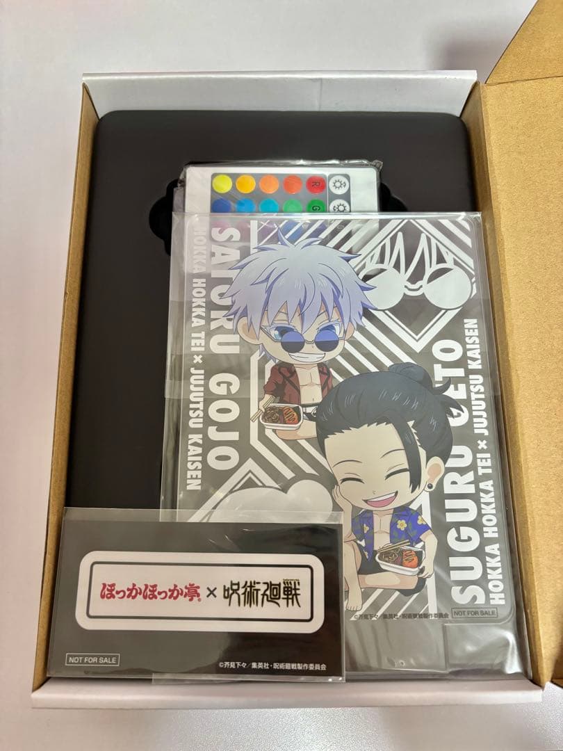 1-2 呪術廻戦　ほっかほっか亭　光るオリジナルアクリルスタンド　五条悟＆夏油傑 1-2 呪術廻戦 ほっかほっか亭 光るオリジナルアクリルスタンド 五条悟