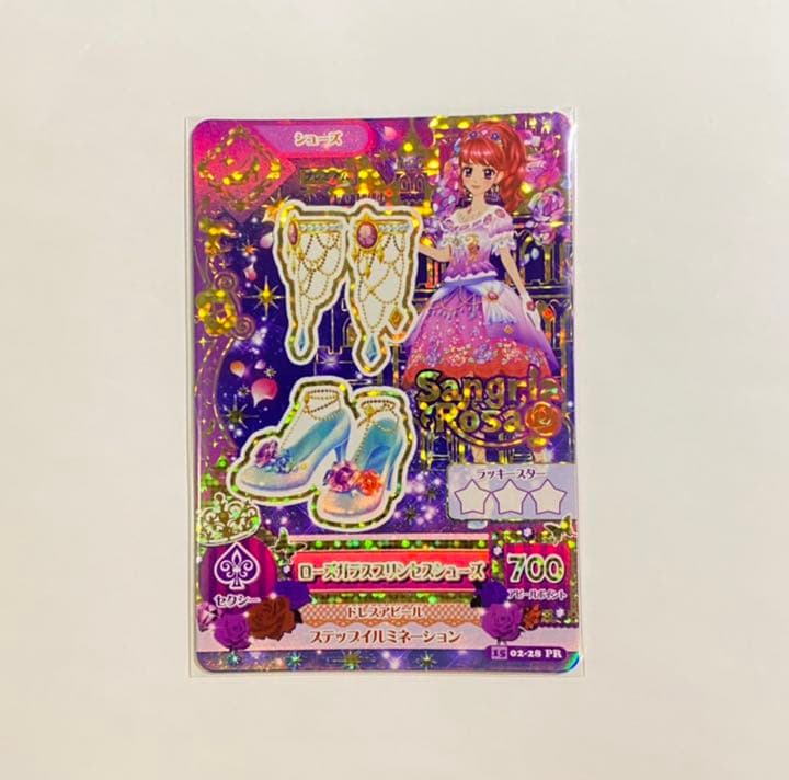 アイカツカード サングリアロッサ《最終値下げ》 - メルカリ