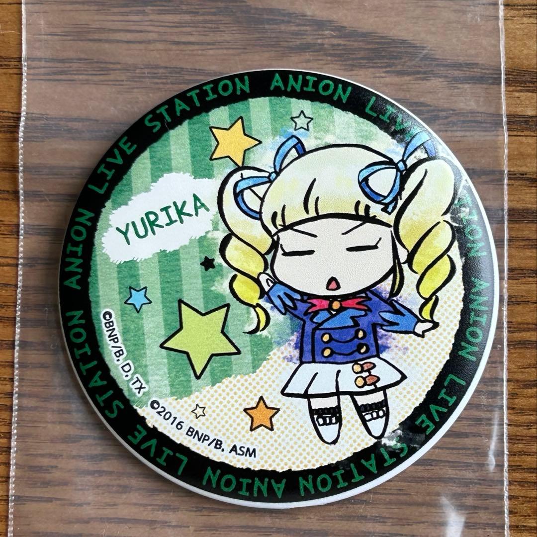 アイカツ！ アニON マグバッジ 藤堂ユリカ アイカツ格言 SD グッズ-スタンドポップ】アイカツ！ ころっと アクリルフィギュア