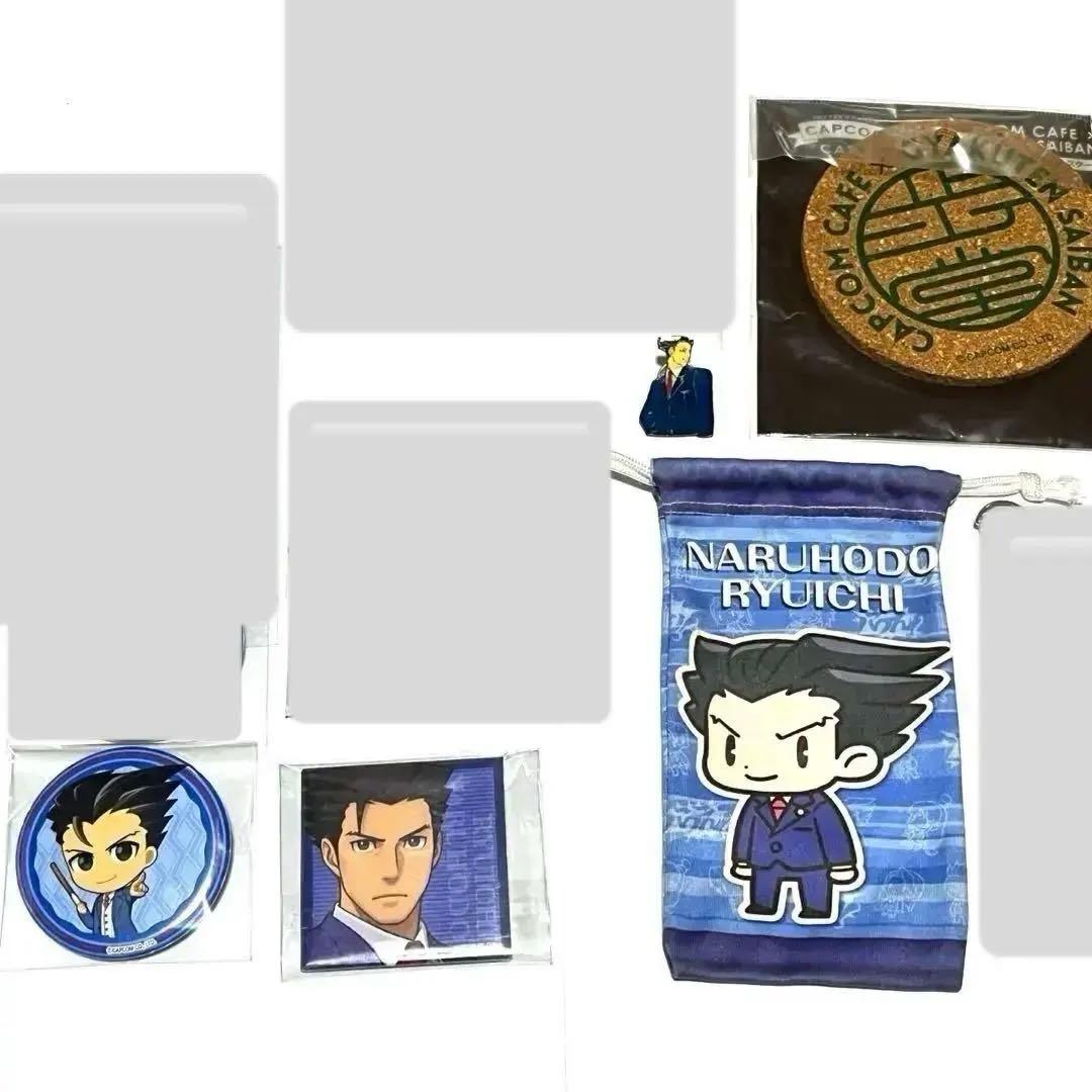 逆転裁判　成歩堂龍一　まとめ売り 逆転裁判 成歩堂龍一 まとめ売り - メルカリ