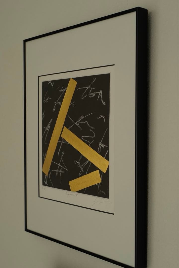 抽象画2 Contemporary Art 検)Cy Twombly - メルカリ