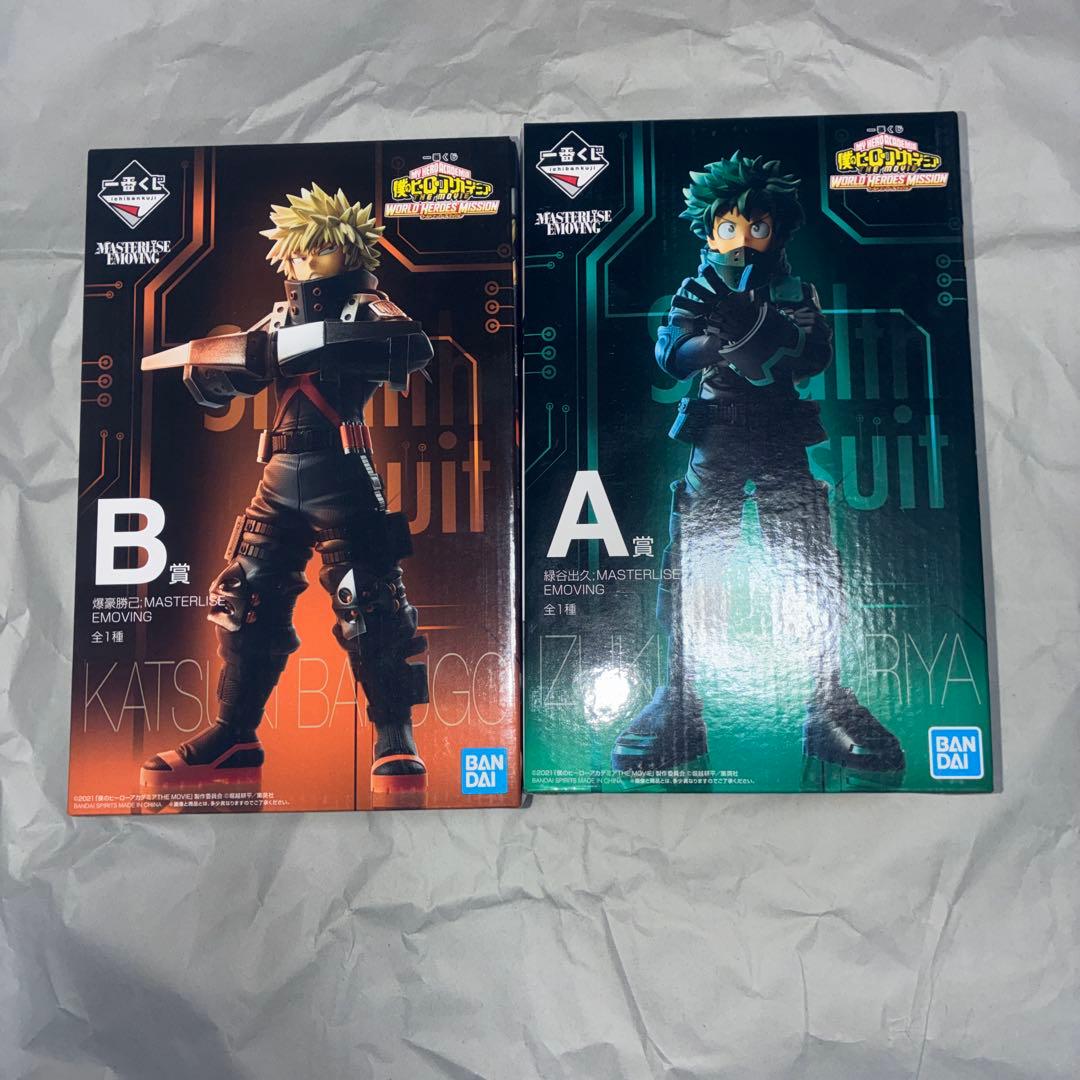 ヒロアカ一番くじ　ワールドヒーローズミッション　A賞緑谷出久、B賞爆豪勝己セット 一番くじ 僕のヒーローアカデミア THE MOVIE WORLD HEROES' MISSION